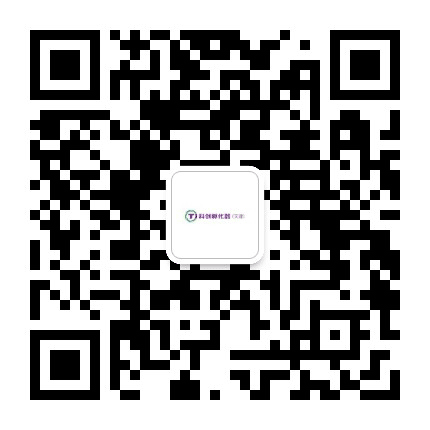 清控科创天津科技园公众号二维码