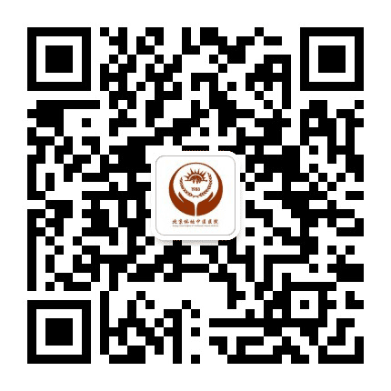 北京体坛中医医院公众号二维码