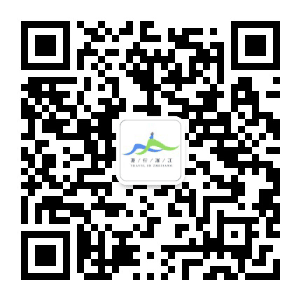 漫行浙江公众号二维码