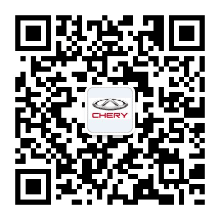 奇瑞汽车天津博瑞祥通4S店公众号二维码