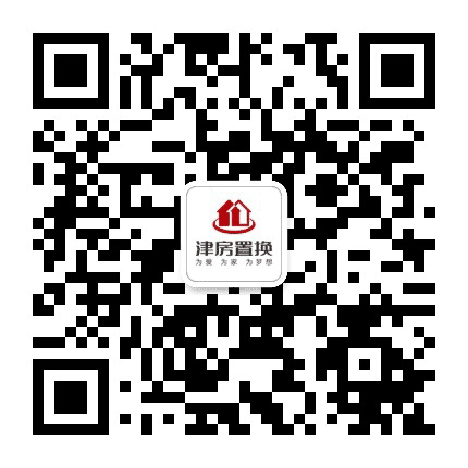 津房置换公众号二维码