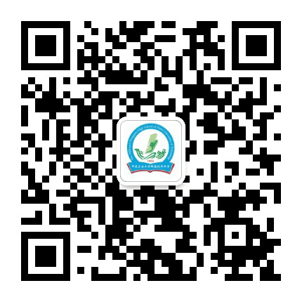 河北工业大学附属红桥中学公众号二维码