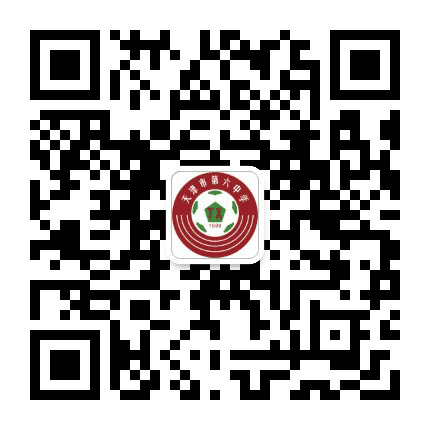 天津河东体校公众号二维码