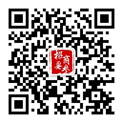 天津招商网络公众号二维码