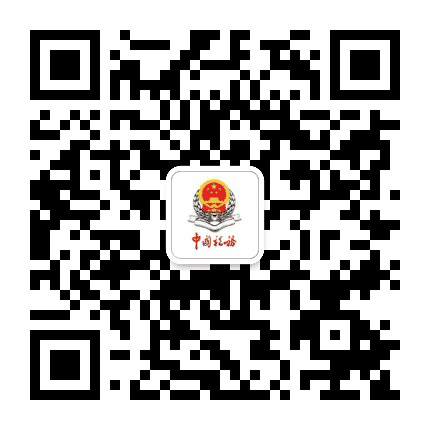 天津宝坻税务公众号二维码