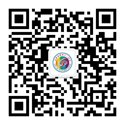 天津市第四十三中学公众号二维码