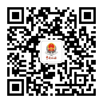 天津河东税务公众号二维码