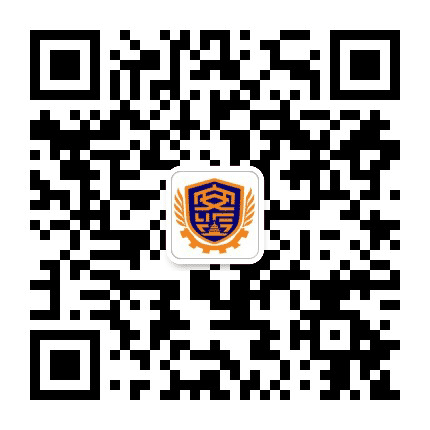 团结湖安监公众号二维码