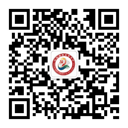 津南区委党校公众号二维码