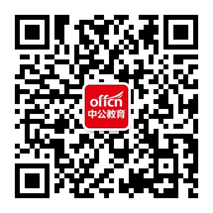 蓟州公考招聘信息网公众号二维码