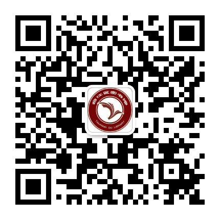 福州市台江区图书馆公众号二维码