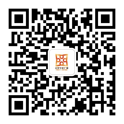 天津生活广播公众号二维码