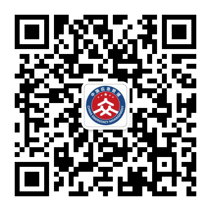 静海应急公众号二维码