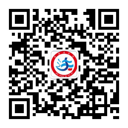 津南区司法局公众号二维码