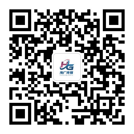 天津广播电视广告传媒有限公司公众号二维码