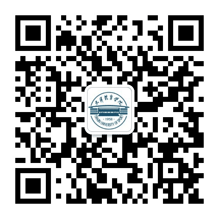 天津体育学院公众号二维码