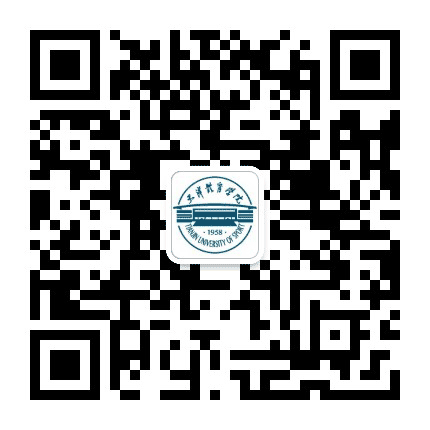 天津体育学院教务处公众号二维码