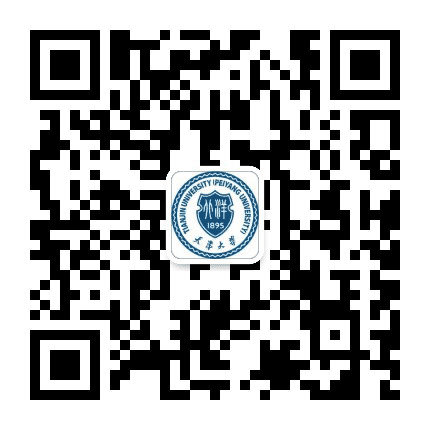 天津大学招生办公众号二维码