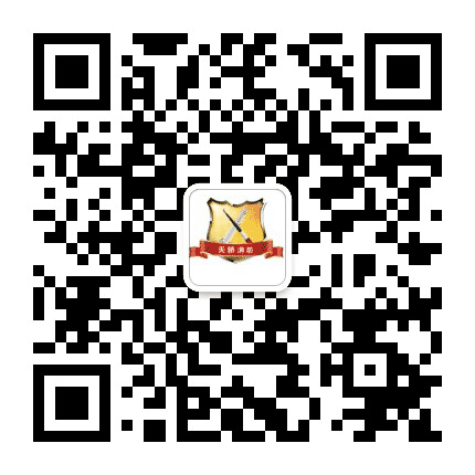 天骄消防公众号二维码