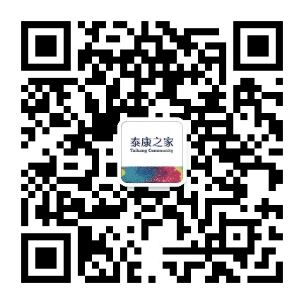 泰康之家公众号二维码