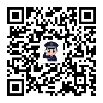 通辽禁毒公众号二维码