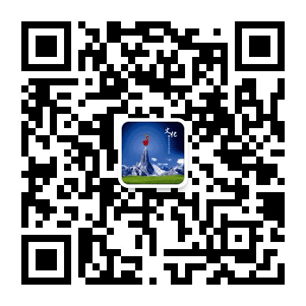 通辽市文化旅游广电局公众号二维码