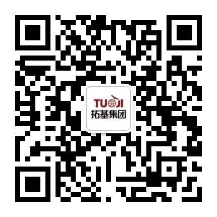铜陵拓基地产公众号二维码