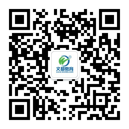铁岭智达文都公众号二维码