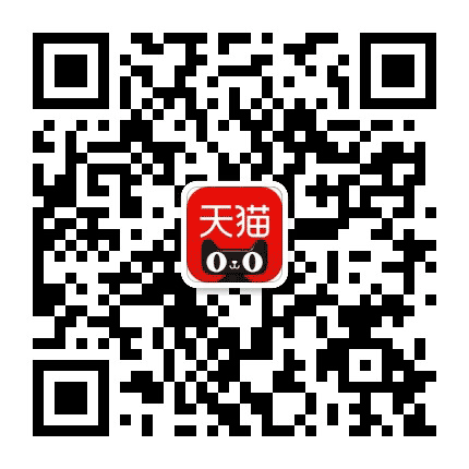 天猫公众号二维码