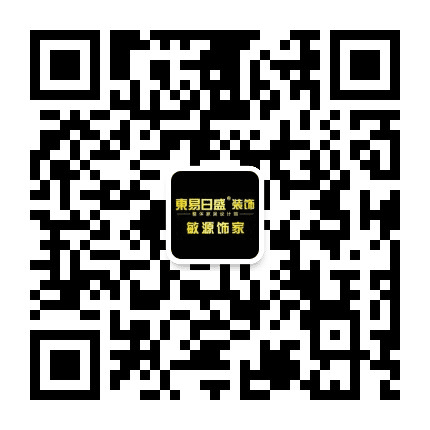 天门东易日盛公众号二维码