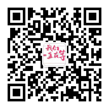 天马工作工业服务外包有限公司公众号二维码
