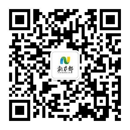 新农都物流中心公众号二维码