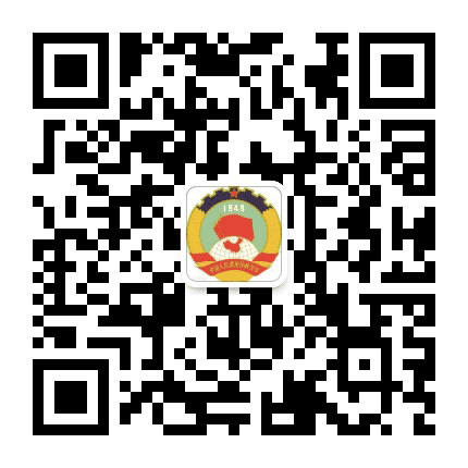 洮南市政协公众号二维码