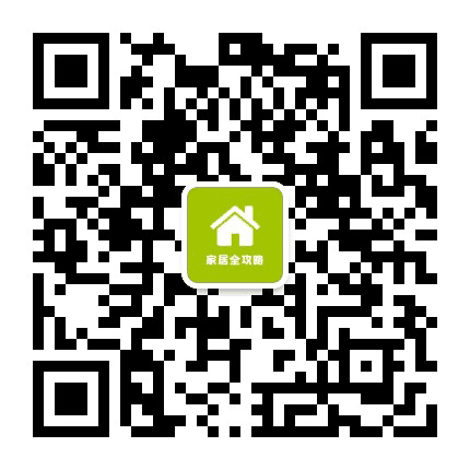 合肥家居公众号二维码