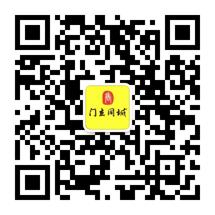 湖北通城网公众号二维码