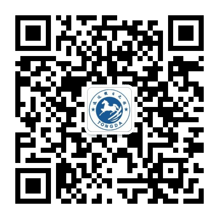 海南通达假日旅行社公众号二维码