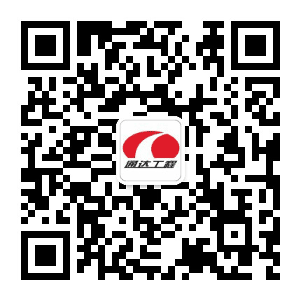 宝鸡通达工程集团公众号二维码