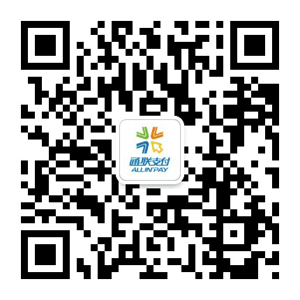 通联支付天津分公司公众号二维码