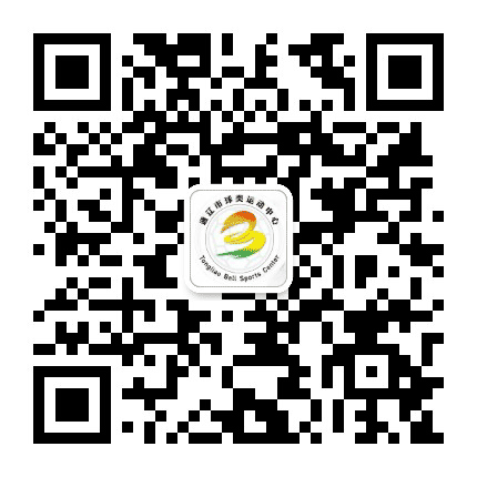 通辽足球动态信息公众号二维码