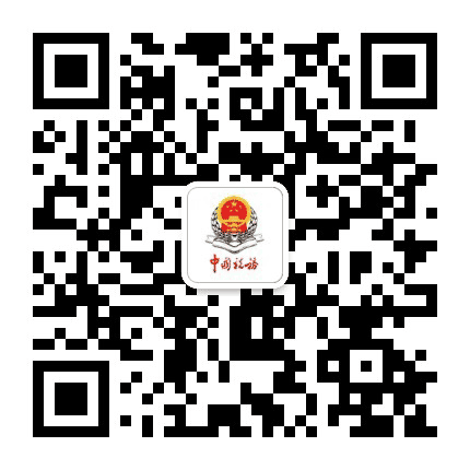 铜陵税务公众号二维码