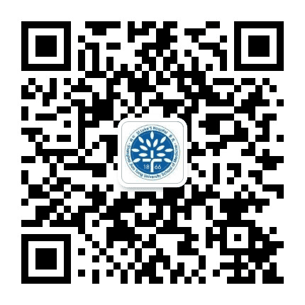 上海同仁内分泌公众号二维码