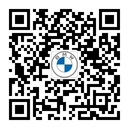 铜仁通源宝源宝马4S店公众号二维码