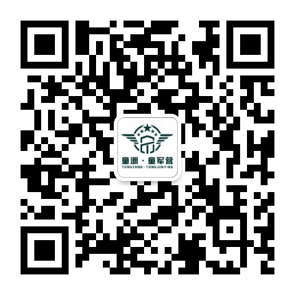 童洲儿童亲子派对公众号二维码