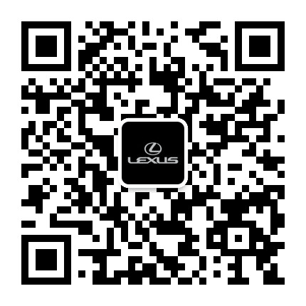 贵阳通源雷克萨斯公众号二维码