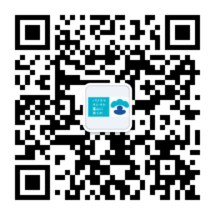 富山县观光公众号二维码