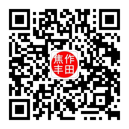 广汽丰田焦作富达迎宾路店公众号二维码