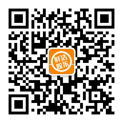 鲜活胶东公众号二维码