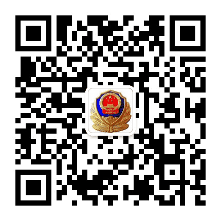 铜仁高速交警沿河大队公众号二维码