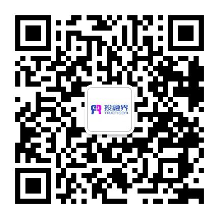 投融界公众号二维码