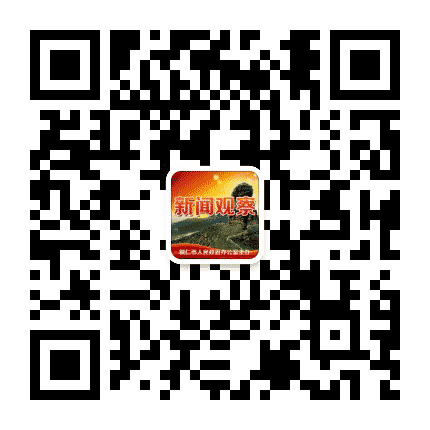 铜仁新闻观察公众号二维码